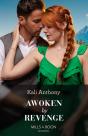 Awoken By Revenge - Preview