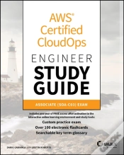 Capa do artigo Aws Certified Cloudops Engineer Study Guide