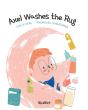 Axel Washes The Rug - Preview
