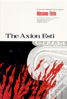 Axion Esti
