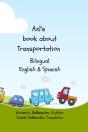 Axl'S Book About Transportation - Preview