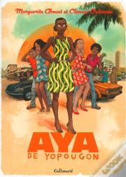 Aya De Yopougon Integrale