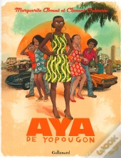 Aya De Yopougon Integrale