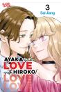 Ayaka Is In Love With Hiroko! Volume 3 - Preview