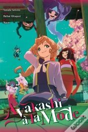 Capa do artigo Ayakashi A La Mode (Light Novel)