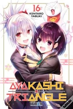 Capa do artigo Ayakashi Triangle 16