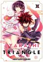 Ayakashi Triangle Vol. 1 - Preview