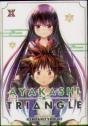 Ayakashi Triangle Vol. 11 - Preview