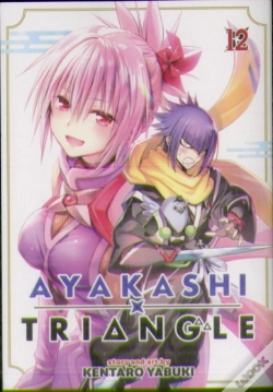Capa do artigo Ayakashi Triangle Vol. 12