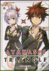 Ayakashi Triangle Vol. 14