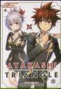 Ayakashi Triangle Vol. 14 - Preview