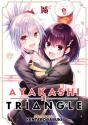 Ayakashi Triangle Vol. 16 - Preview