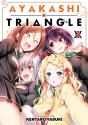 Ayakashi Triangle Vol. 3 - Preview