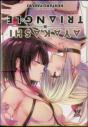 Ayakashi Triangle Vol. 7 - Preview