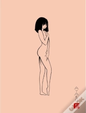 Capa do artigo Ayako
