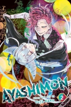 Capa do artigo Ayashimon, Vol. 2