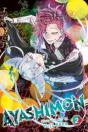 Ayashimon, Vol. 2 - Preview