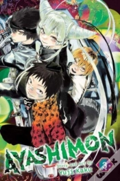 Capa do artigo Ayashimon, Vol. 3