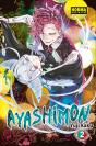 Ayashimon - Preview