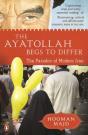 Ayatollah Begs To Differ - Preview