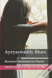 Ayeyarwaddy Blues
