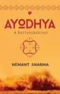 Ayodhya - Preview
