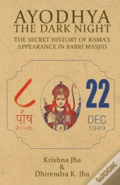 Ayodhya