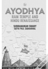 Ayodhya Ram Temple And Hindu Renaissance