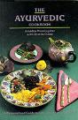 Ayurvedic Cook Book - Preview