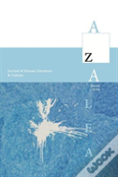 Azalea 7