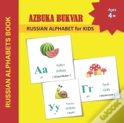 Capa do artigo Azbuka Bukvar - Russian Alphabet For Kids