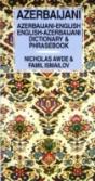 Azerbaijani-English/English-Azerbaijani Dictionary & Phrasebook - Preview