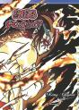 Azhel Project - Tome 1 - Preview