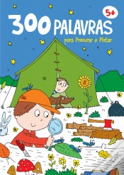 Capa do artigo Azul 5+