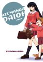 Azumanga Daioh: Collected Edition - Preview