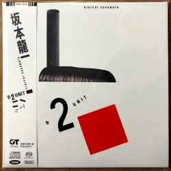Capa do artigo B-2 Unit - CD