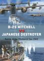 B-25 Mitchell Vs Japanese Destroyer - Preview