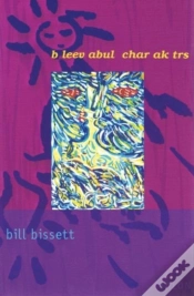 Capa do artigo B Leev Abul Char Ak Trs