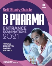 Capa do artigo B. Pharma Entrance Guide (E)