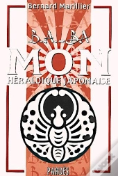 Ba Ba Des Mon