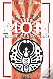 Capa do artigo Ba Ba Des Mon
