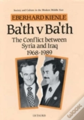Ba'Ath Versus Ba'Ath