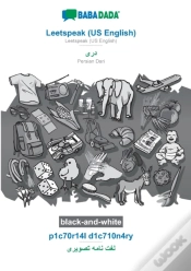 Capa do artigo Babadada Black-And-White, Leetspeak (Us English) - Persian Dari (In Arabic Script), P1c70r14l D1c710n4ry - Visual Dictionary (In Arabic Script)
