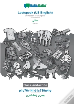 Capa do artigo Babadada Black-And-White, Leetspeak (Us English) - Sindhi (In Perso-Arabic Script), P1c70r14l D1c710n4ry - Visual Dictionary (In Perso-Arabic Script)