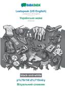Babadada Black-And-White, Leetspeak (Us English) - Ukrainian (In Cyrillic Script), P1c70r14l D1c710n4ry - Visual Dictionary (In Cyrillic Script)
