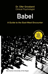 Babel - A Guide To The East-West Encounter
