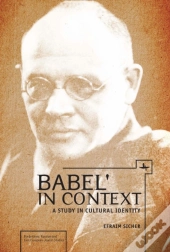 Babel' In Context