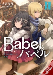Capa do artigo Babel, Vol. 2