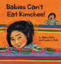 Babies Can'T Eat Kimchee - Preview