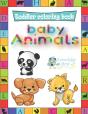 Baby Animals Coloring Book - Preview